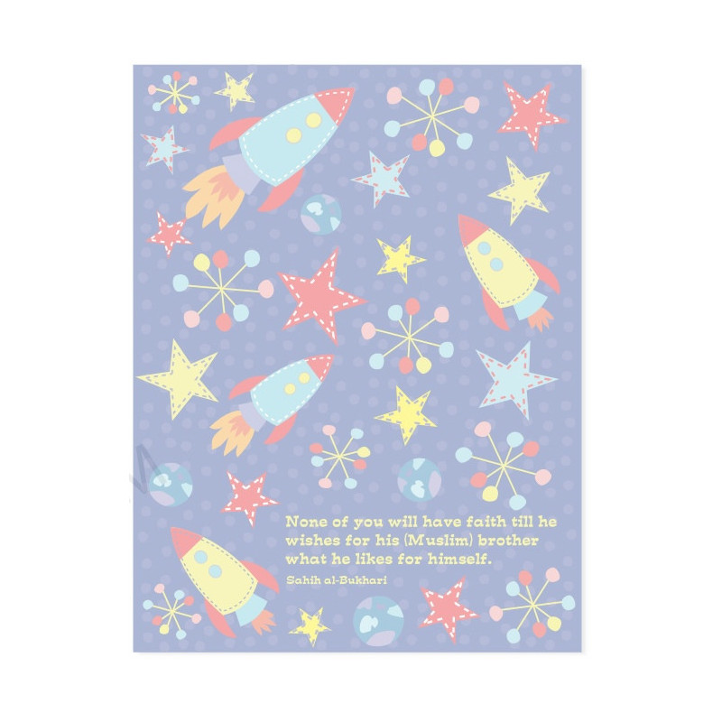 Space Rocket Exercise Notebook by SmartArk