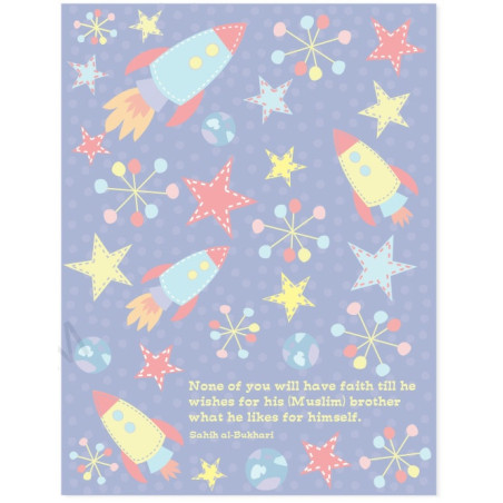 Space Rocket Exercise Notebook by SmartArk