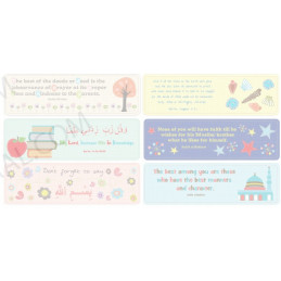 Set Of Six Bookmarks by SmartArk