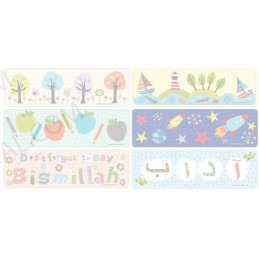Set Of Six Bookmarks by SmartArk