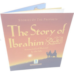 The Story of Ibrahim