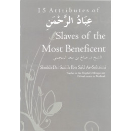 Slaves of the Most Beneficent