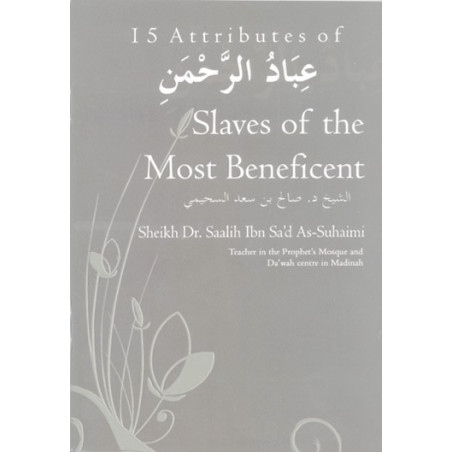 Slaves of the Most Beneficent