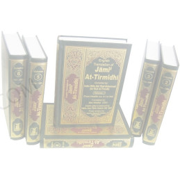 Jami At Tirmidhi 6 Volume Set Hadith Collection