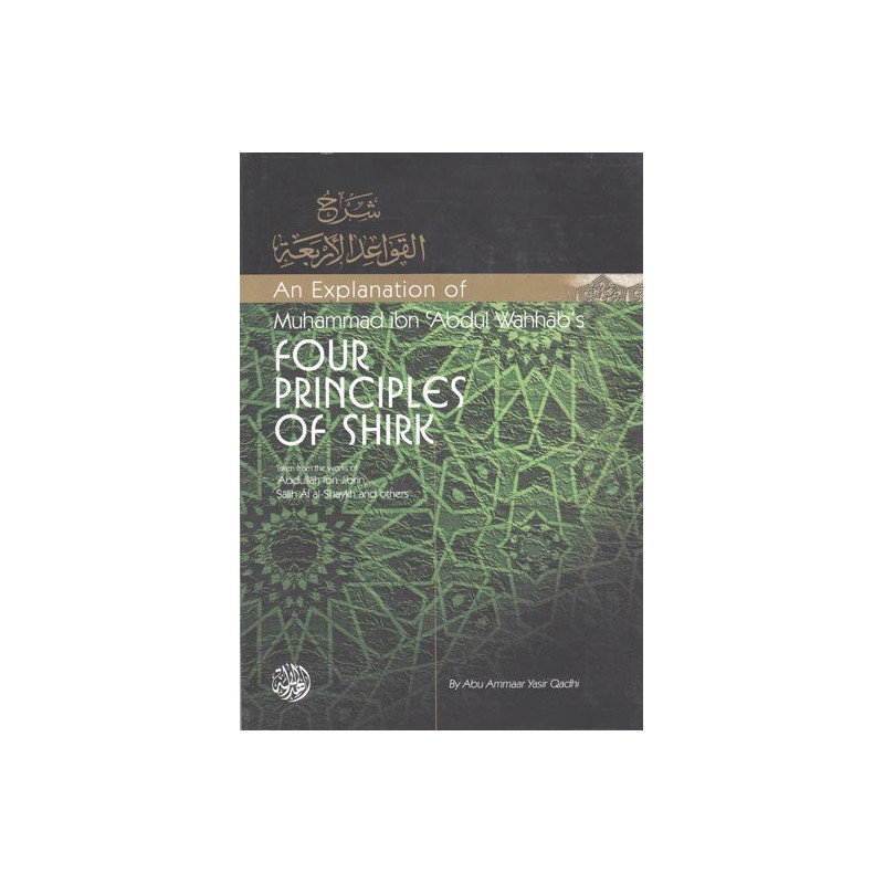 An Explanation of Four Principles of Shirk