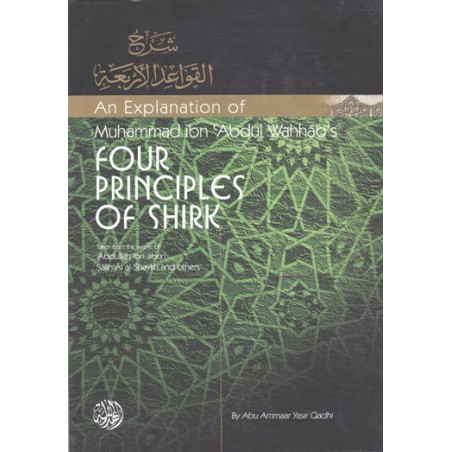 An Explanation of Four Principles of Shirk
