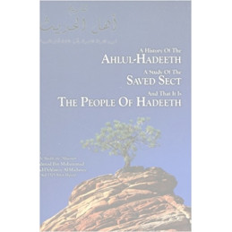 A History of the Ahlul Hadeeth