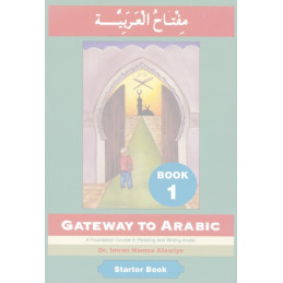 Gateway to Arabic Book 1