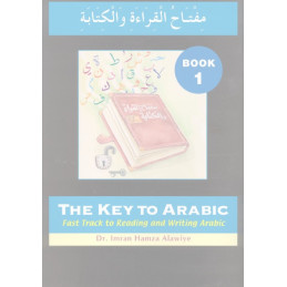 The Key to Arabic Book 1