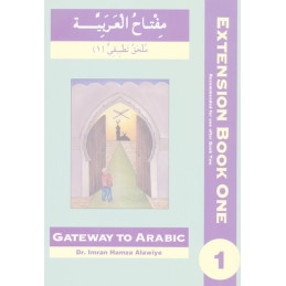 Gateway to Arabic Extension Book One