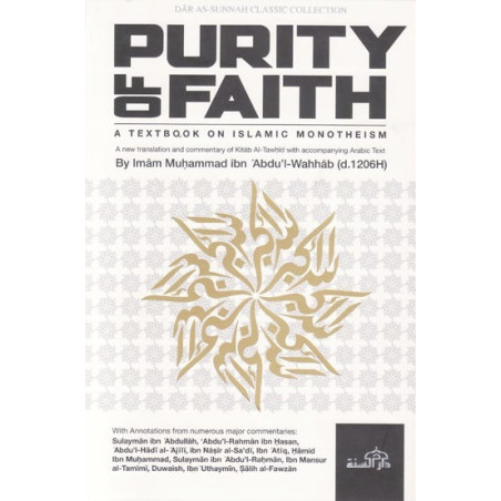 Purity of Faith Imam MuHammad ibn Abdul Wahhab