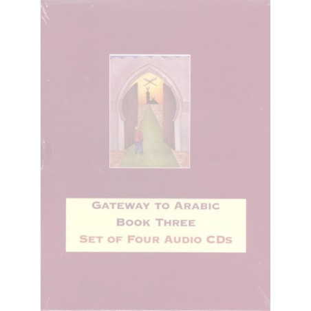 Gateway to Arabic Book Three Audio CD