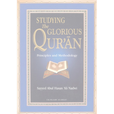 Studying the Glorious Quran
