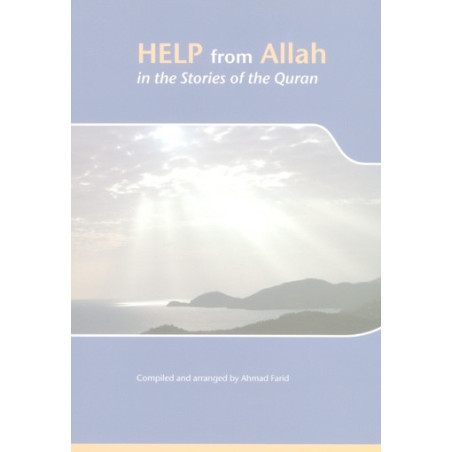 Help From Allah in the stories of the Quran