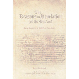 The Reasons For Revelation of the Quran