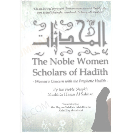 The Noble Women Scholars of Hadith