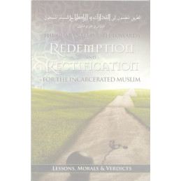 THE GUARANTEED PATH TOWARDS REDEMPTION and RECTIFICATION FOR THE