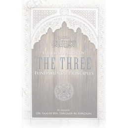 The Explanation of the Three Fundamental Principles