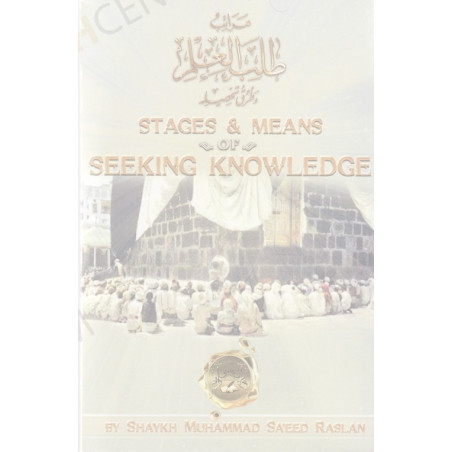 Stages And Means Of Seeking Knowledge