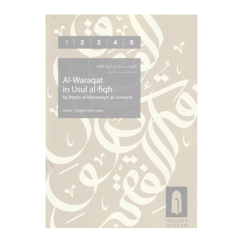 Al Waraqat in Usul Al Fiqh Al Waraqat in Usul Al Fiqh