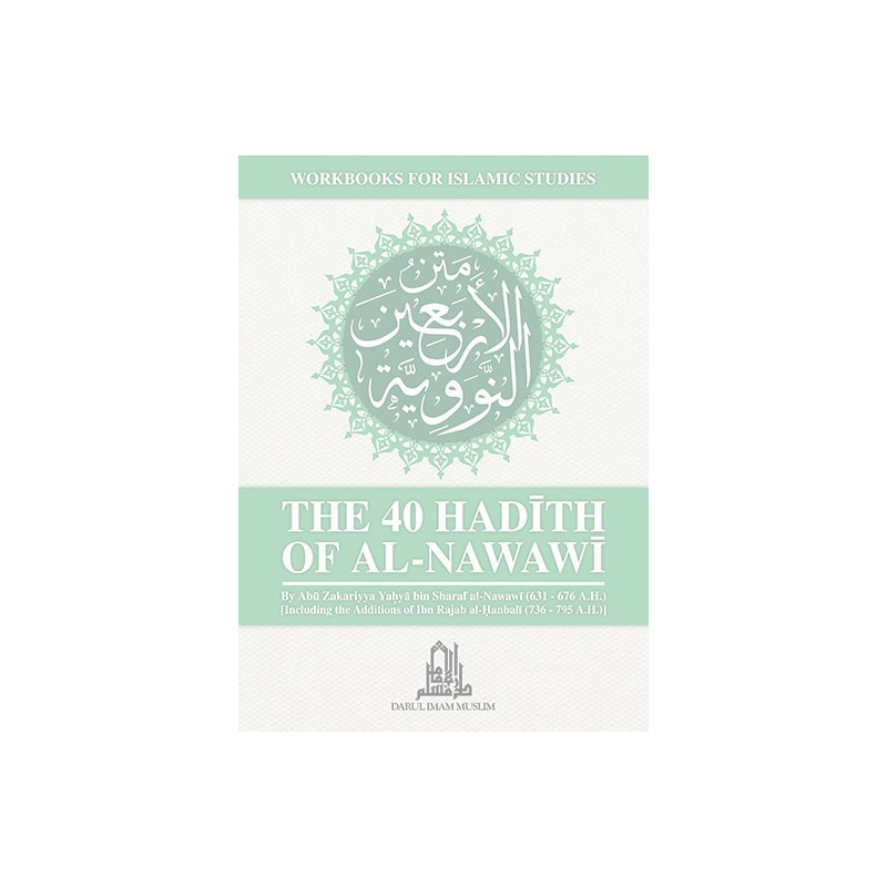 The 40 Hadith of Imam al-Nawawi Student Workbook