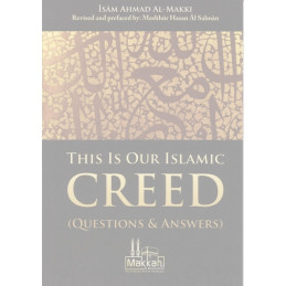 This is our Islamic Creed