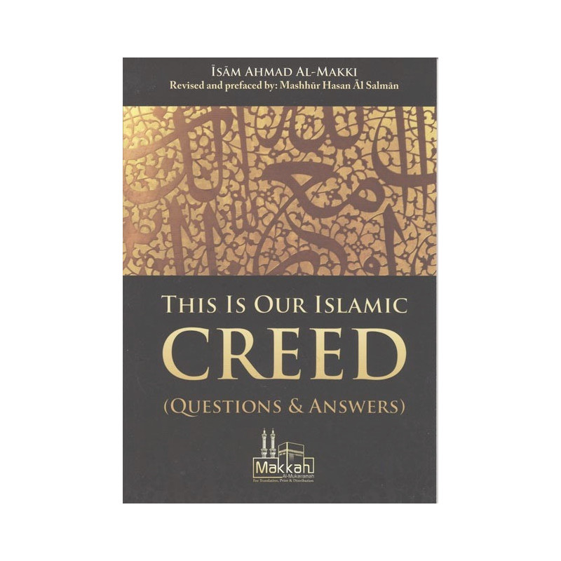 This is our Islamic Creed