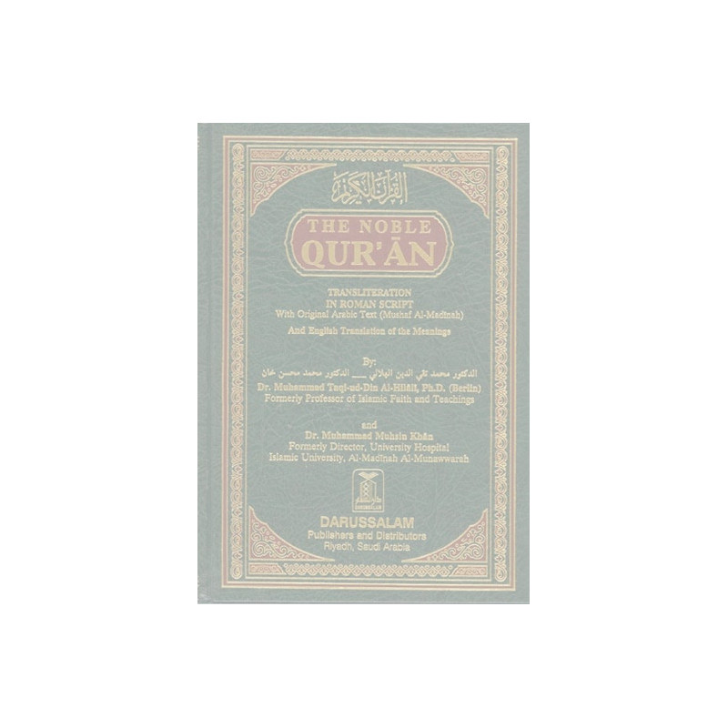 Noble Quran with Transliteration in Roman Script Noble Quran with Transliteration in Roman Script