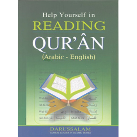 Help yourself in Reading Quran Arabic English