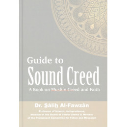 Guide to Sound Creed
