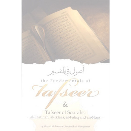 The Fundamentals of Tafseer by Shaikh Ibn Uthaymeen