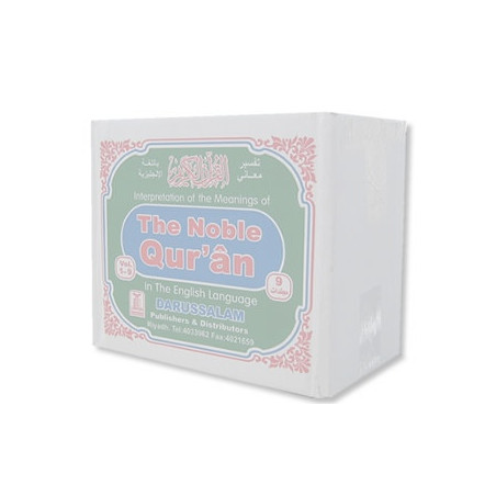 The Noble Quran 9 Volume Set