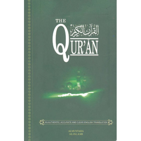 The Holy Quran Saheeh International Flexible Travel Edition