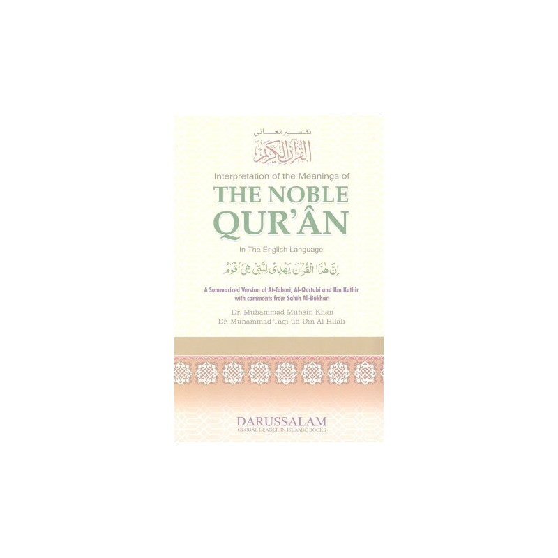 Noble Quran Arabic with English. In Persian Urdu Script.