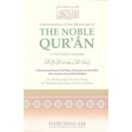Noble Quran Arabic with English. In Persian Urdu Script.