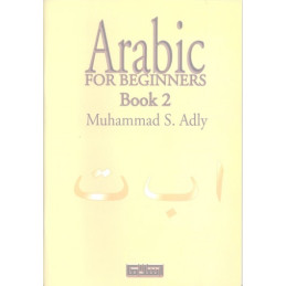 Arabic For Beginners Book 2