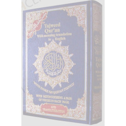 Tajweed Quran with English Translation and Transliteration