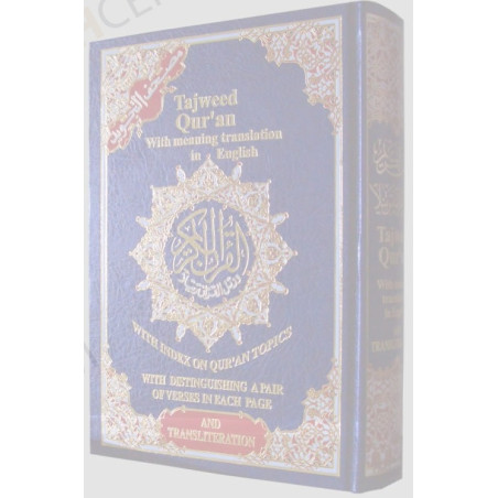 Tajweed Quran with English Translation and Transliteration