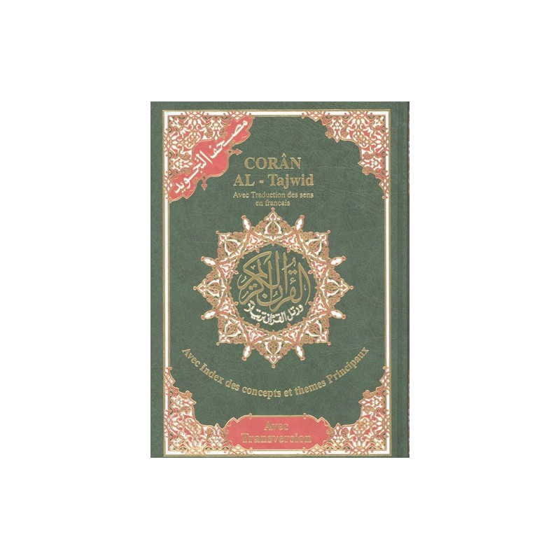 Tajweed Quran with French Translation and Transliteration
