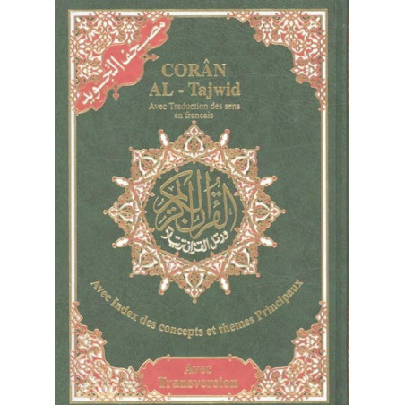 Tajweed Quran with French Translation and Transliteration