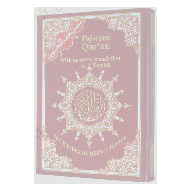 Tajweed Quran Color coded with English Translation Tajweed Quran Color coded with English Translation