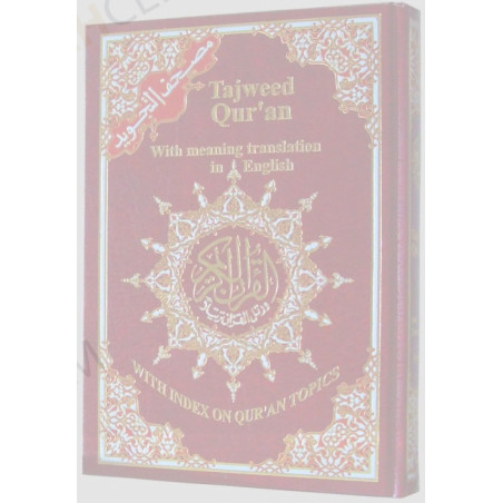 Tajweed Quran Color coded with English Translation