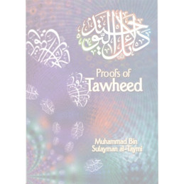 Proofs of Tawheed