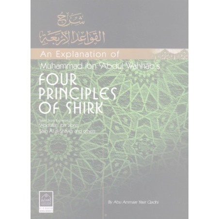 Explanation of the Four Principles