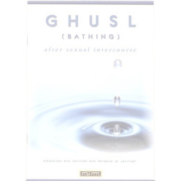 Ghusl bathing