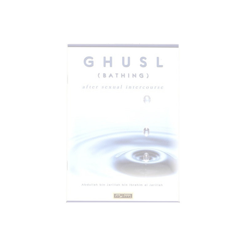 Ghusl bathing Ghusl bathing