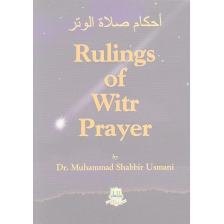 Rulings of Witr Prayer