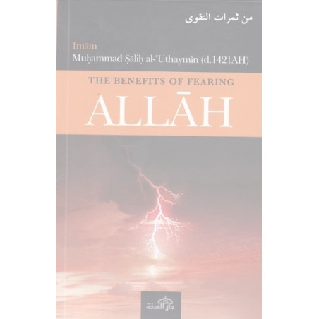 Benefits of Fearing Allah
