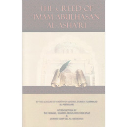 The Creed of Imam Abul Hasan Al Ashari