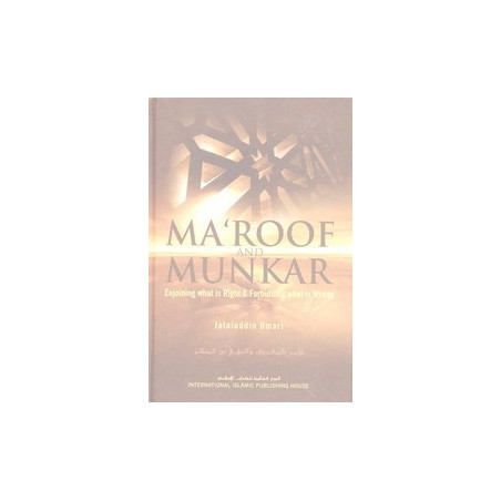 Maroof and Munkar